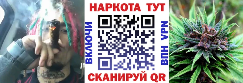 Виды наркотиков купить Кострома ГАШИШ КОКАИН Мефедрон