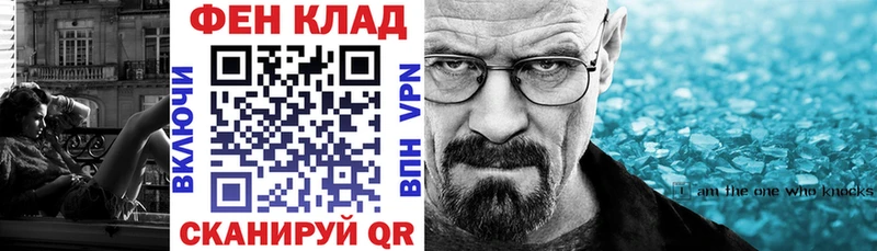 АМФЕТАМИН VHQ  Кострома 