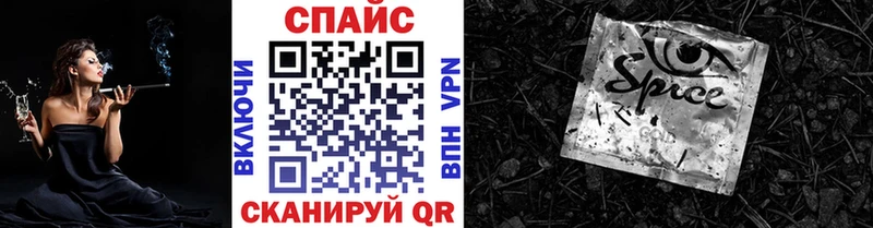 Бутират вода  Кострома 