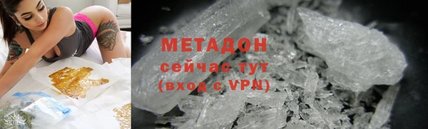 ГАЛЛЮЦИНОГЕННЫЕ ГРИБЫ Алексин