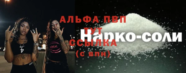 МДПВ Волоколамск