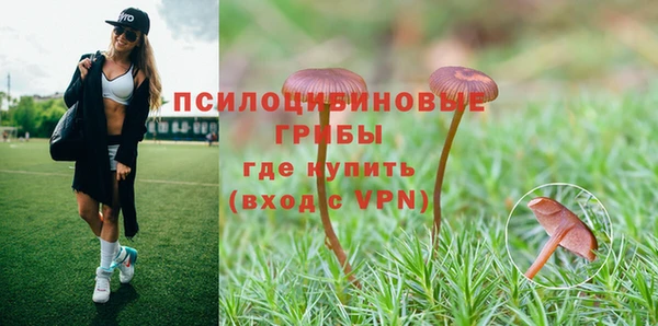 MDMA Абдулино