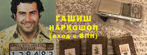 соль курить ск Алзамай