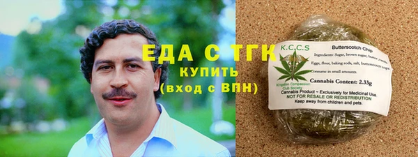соль курить ск Алзамай