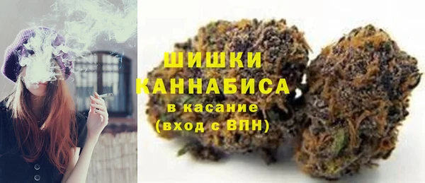 MDMA Абдулино