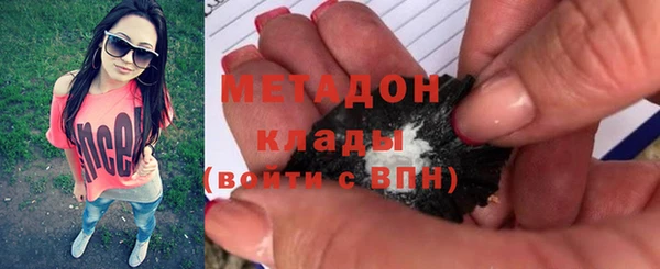 гидропоника Горно-Алтайск