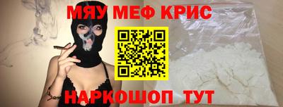 гашишное масло Краснодар