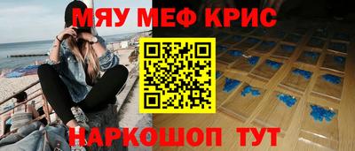 гашишное масло Краснодар