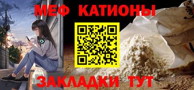 mdpv Краснознаменск