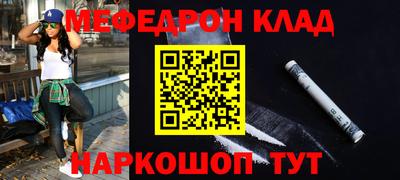 mdpv Краснознаменск