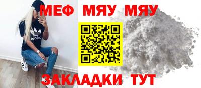 гашишное масло Краснодар