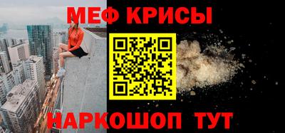 a pvp Краснокаменск