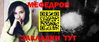 гашишное масло Краснодар