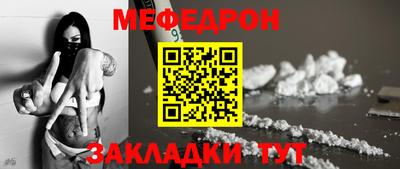 a pvp Краснокаменск