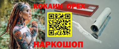 mdpv Краснознаменск