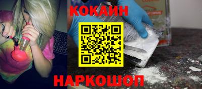 a pvp Краснокаменск