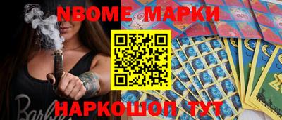гашишное масло Краснодар