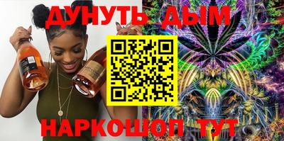a pvp Краснокаменск