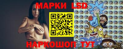 a pvp Краснокаменск
