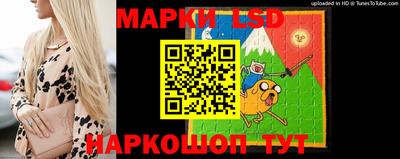 гашишное масло Краснодар