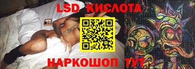 a pvp Краснокаменск