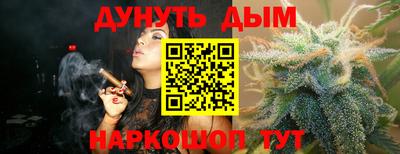 a pvp Краснокаменск