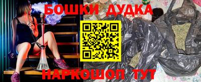a pvp Краснокаменск