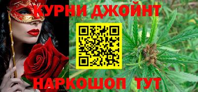 a pvp Краснокаменск