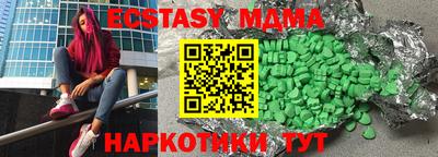 a pvp Краснокаменск