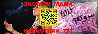 mdpv Краснознаменск