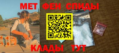 mdpv Краснознаменск