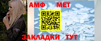 mdpv Краснознаменск