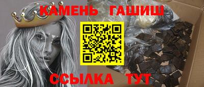 a pvp Краснокаменск