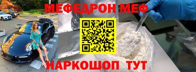a pvp Краснокаменск