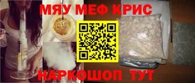 a pvp Краснокаменск
