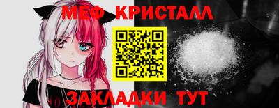 гашишное масло Краснодар