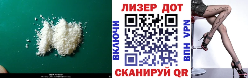 Лсд 25 экстази ecstasy blacksprut ТОР Кострома