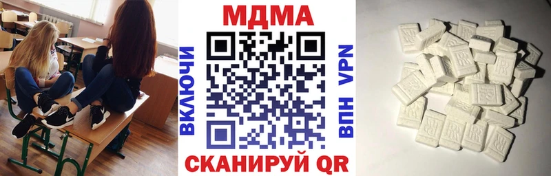 цена Кострома МДМА кристаллы