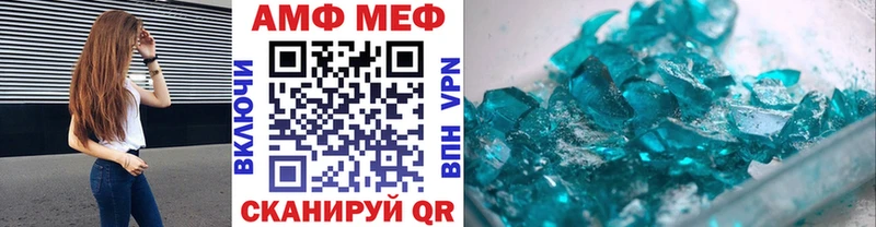 цены наркотик  Кострома  Метамфетамин мет 